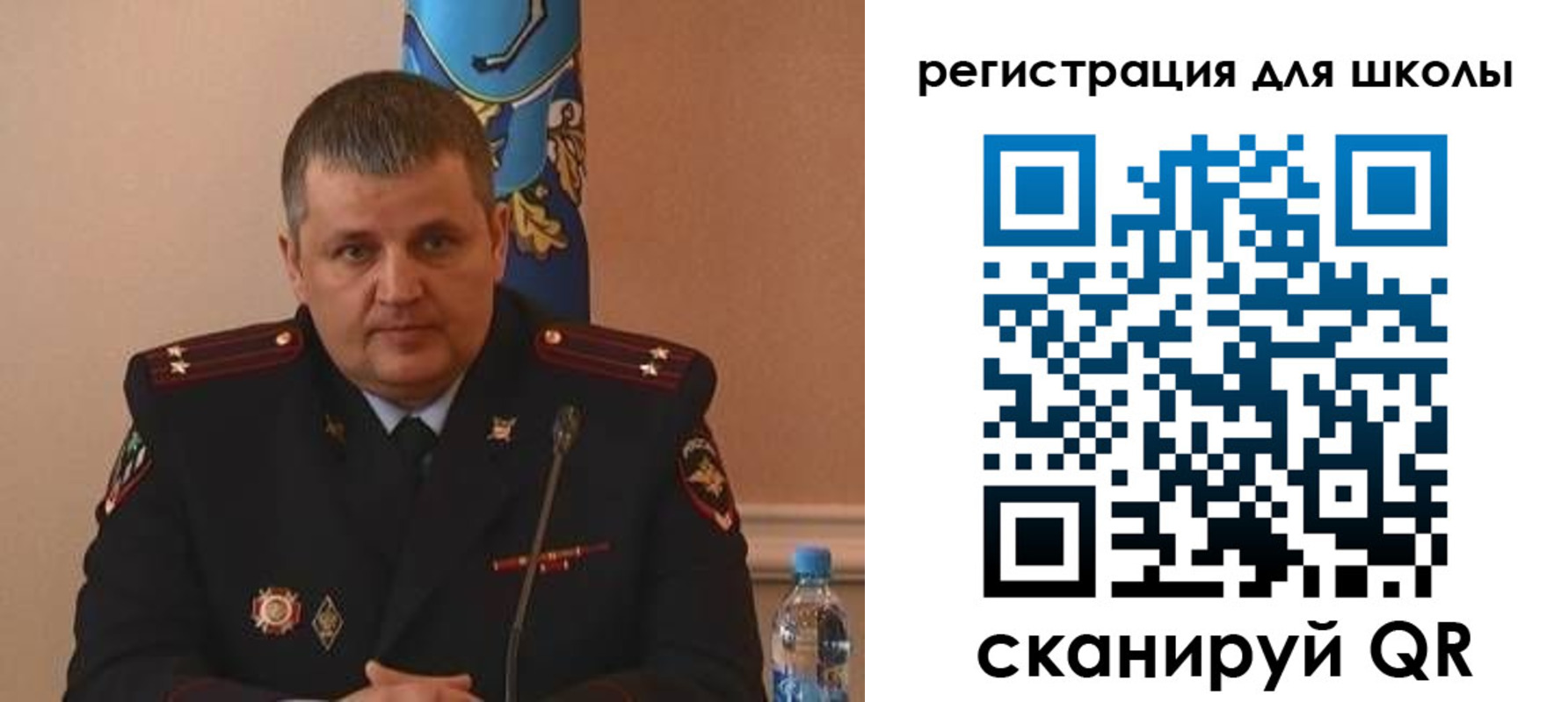 купить прописку в Салехарде
